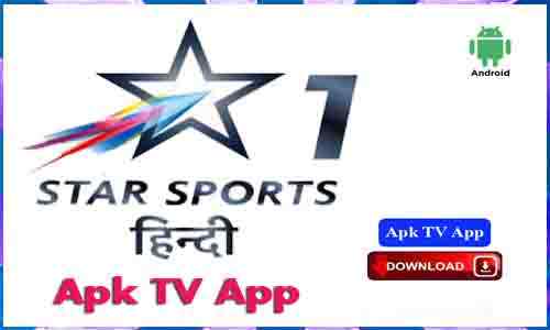Star Sports 1 Apk TV App For Android Apk App Download