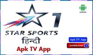 Read more about the article Star Sports 1 Apk TV App For Android Apk App Download