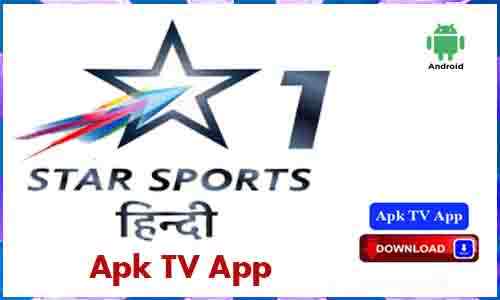 Star Sports 1 TV App APK Download