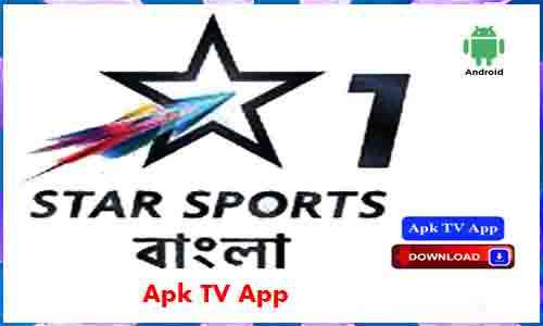 Star Sports Bangla TV App Download