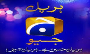 Read more about the article Harpal Geo APK App Download